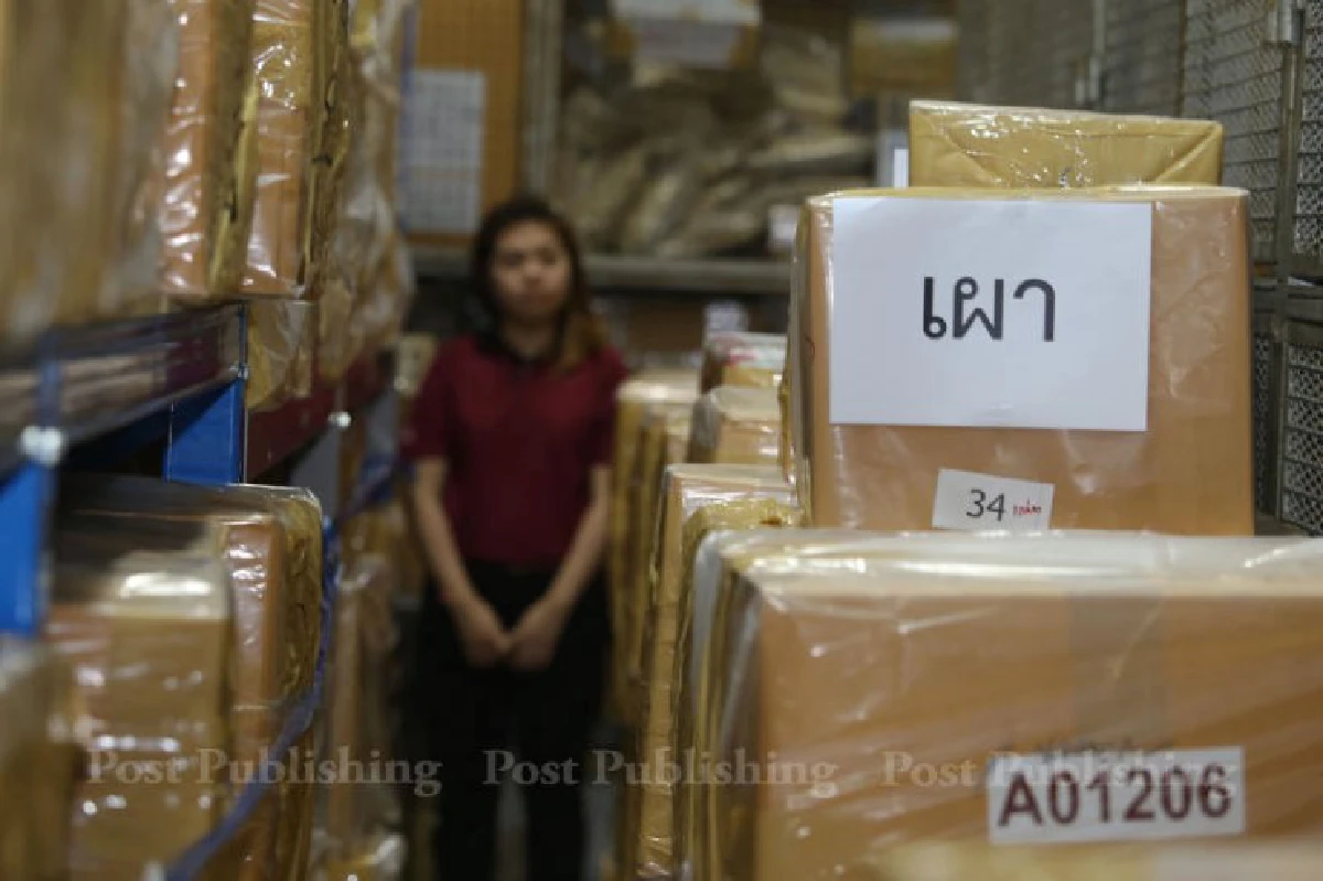 เตรียมเผายาเสพติดของกลางกว่า5ตันมูลค่าหมื่นล้าน