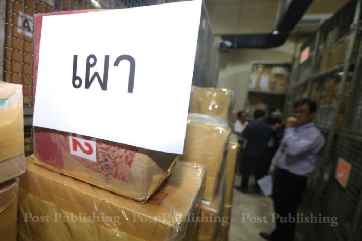 เตรียมเผายาเสพติดของกลางกว่า5ตันมูลค่าหมื่นล้าน เตรียมเผายาเสพติดของกลางกว่า5ตันมูลค่าหมื่นล้าน