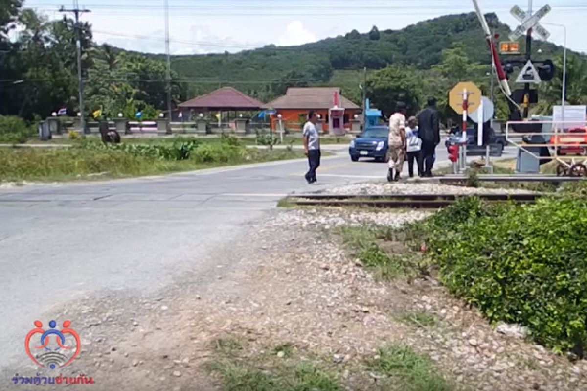 เตือนเครื่องกั้นจุดตัดทางรถไฟชุมทางเขาชุมทองขัดข้อง