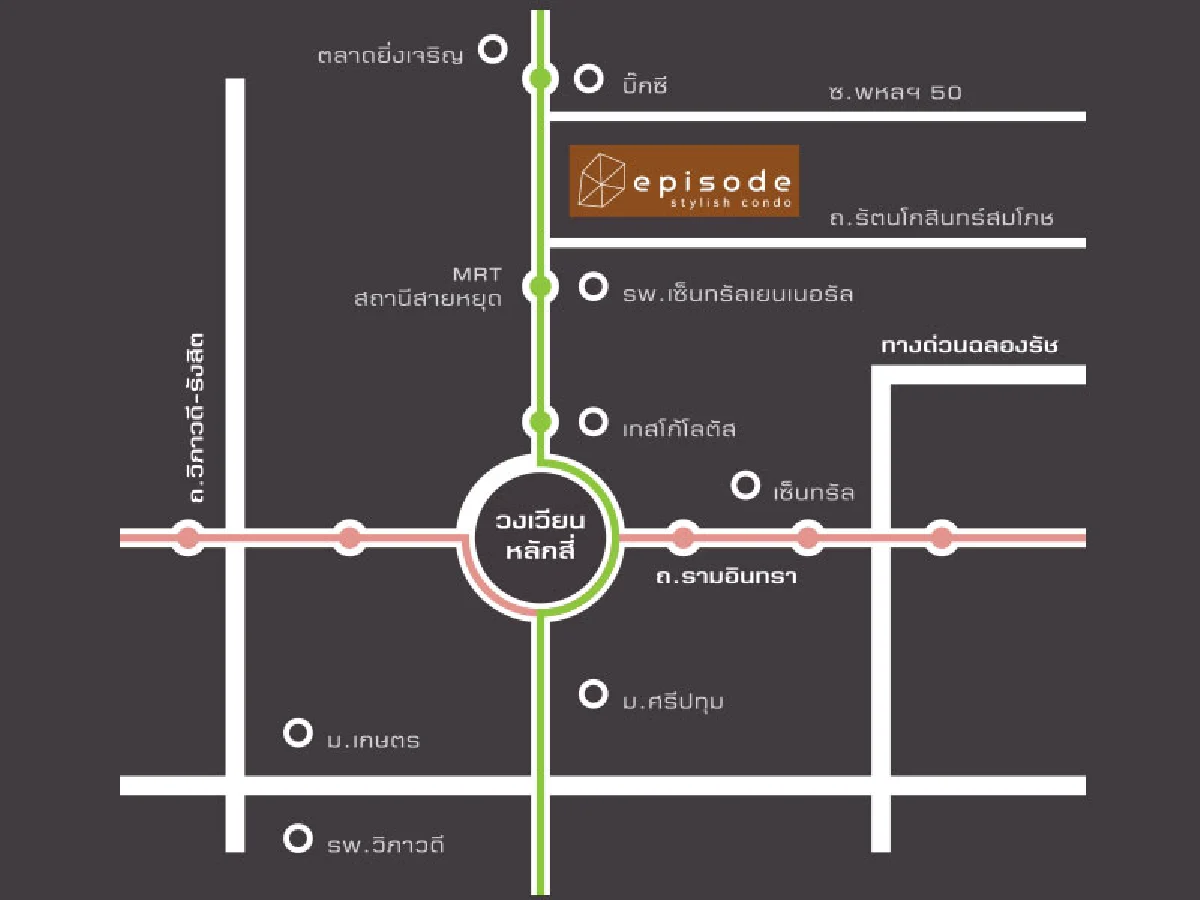 เอพพิโซด พหล-สะพานใหม่ Episode Stylish Condo