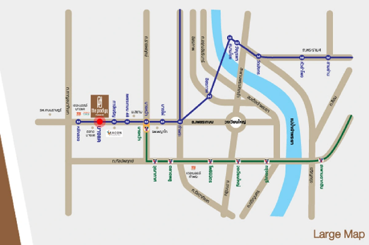 เดอะ โพรดิจี้ เพชรเกษม 62 The Prodigy Phetkasem 62