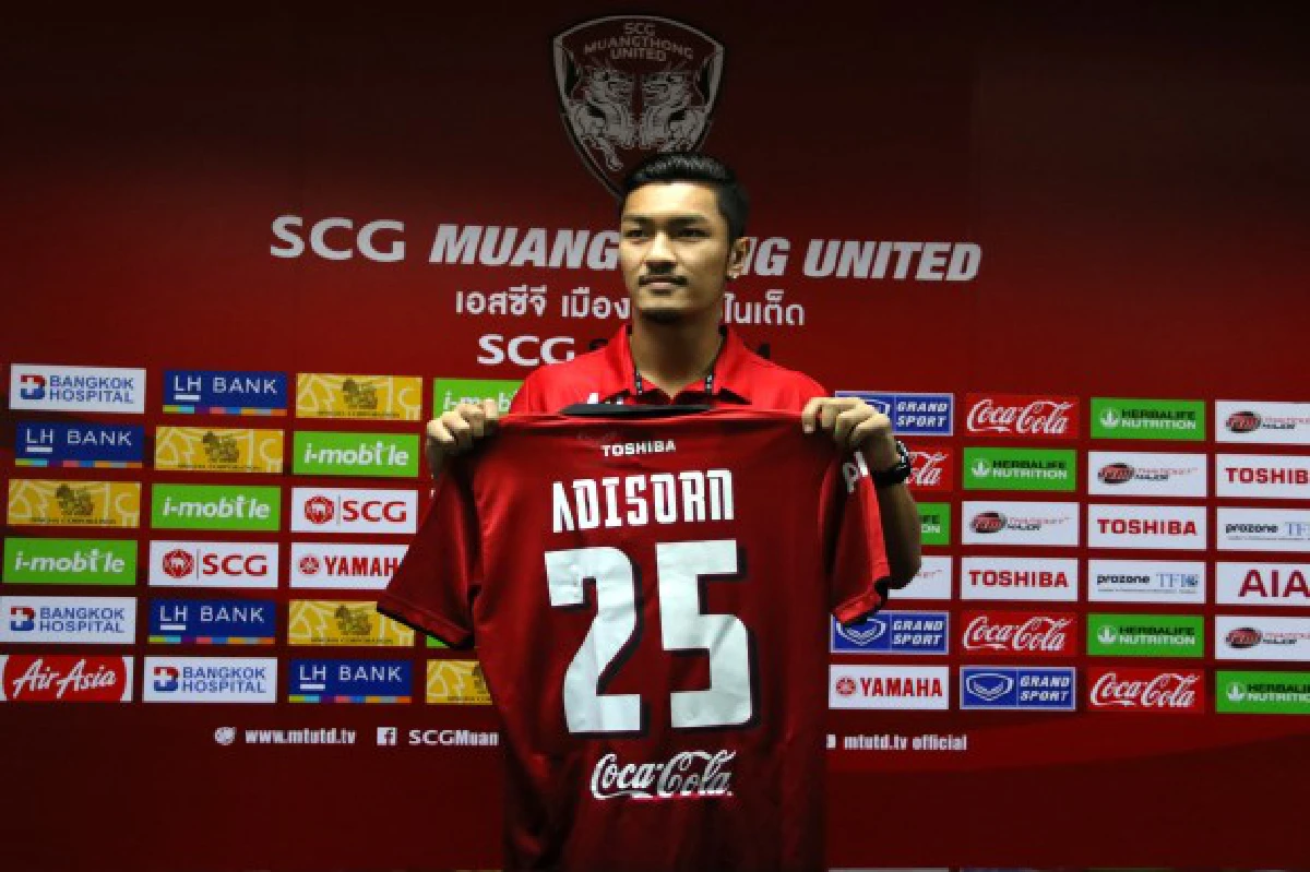 เป็นทางการ!กิเลนเปิดตัวอดิศรลุยเลก2