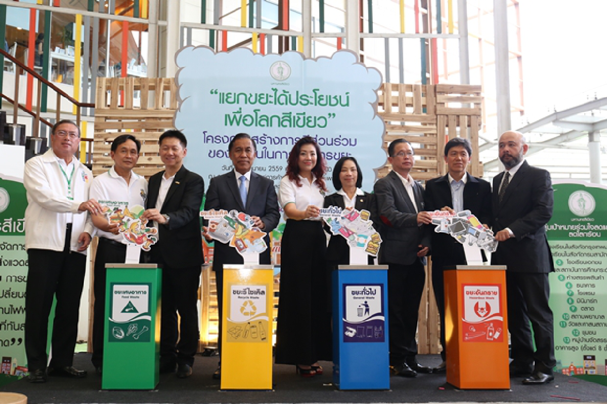 กทม.ตั้งเป้า5ปีรีไซเคิลขยะเพิ่มร้อยละ20