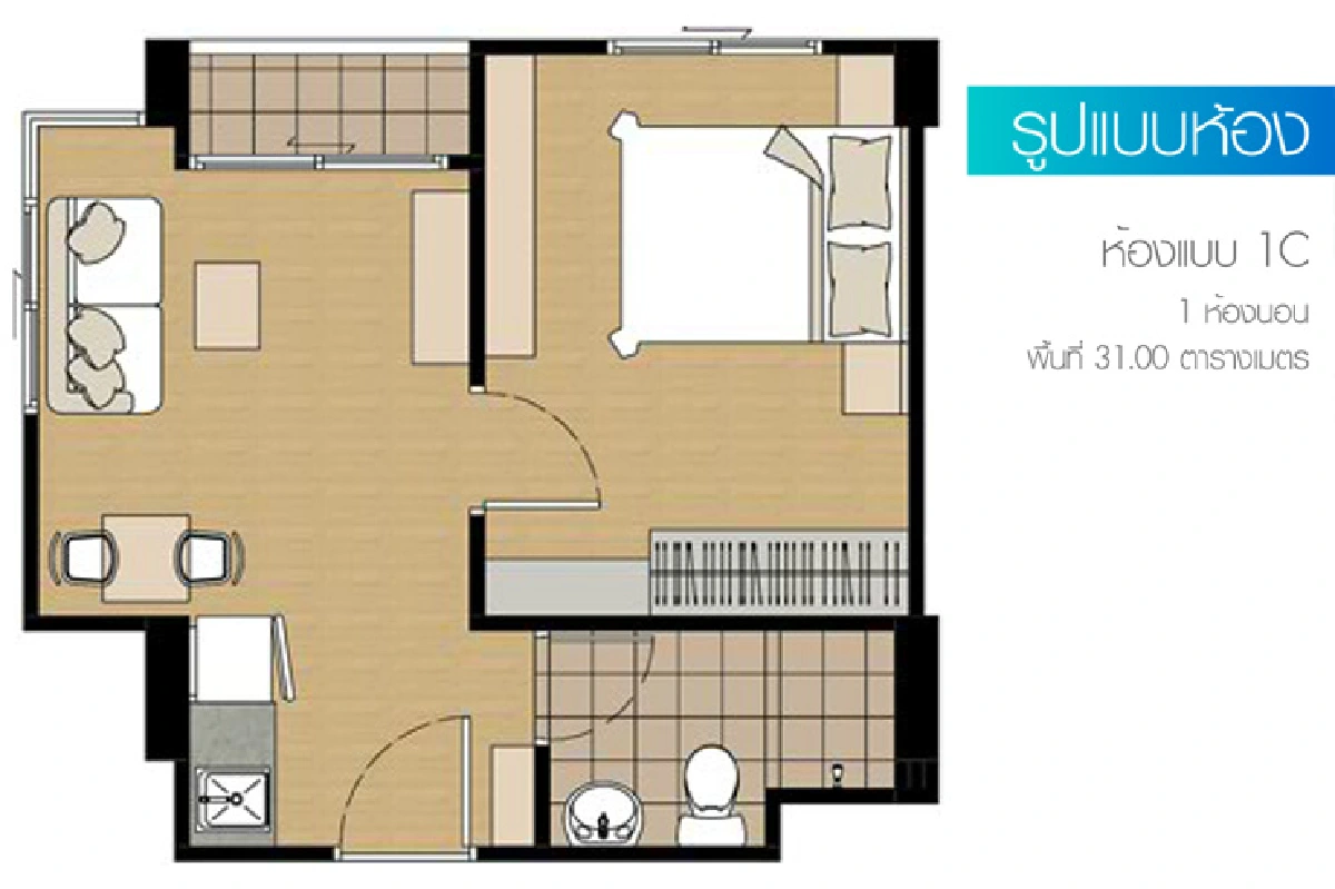 เดอะ พาร์คแลนด์ ไลท์ สุขุมวิท-ปากน้ำ The Parkland lite