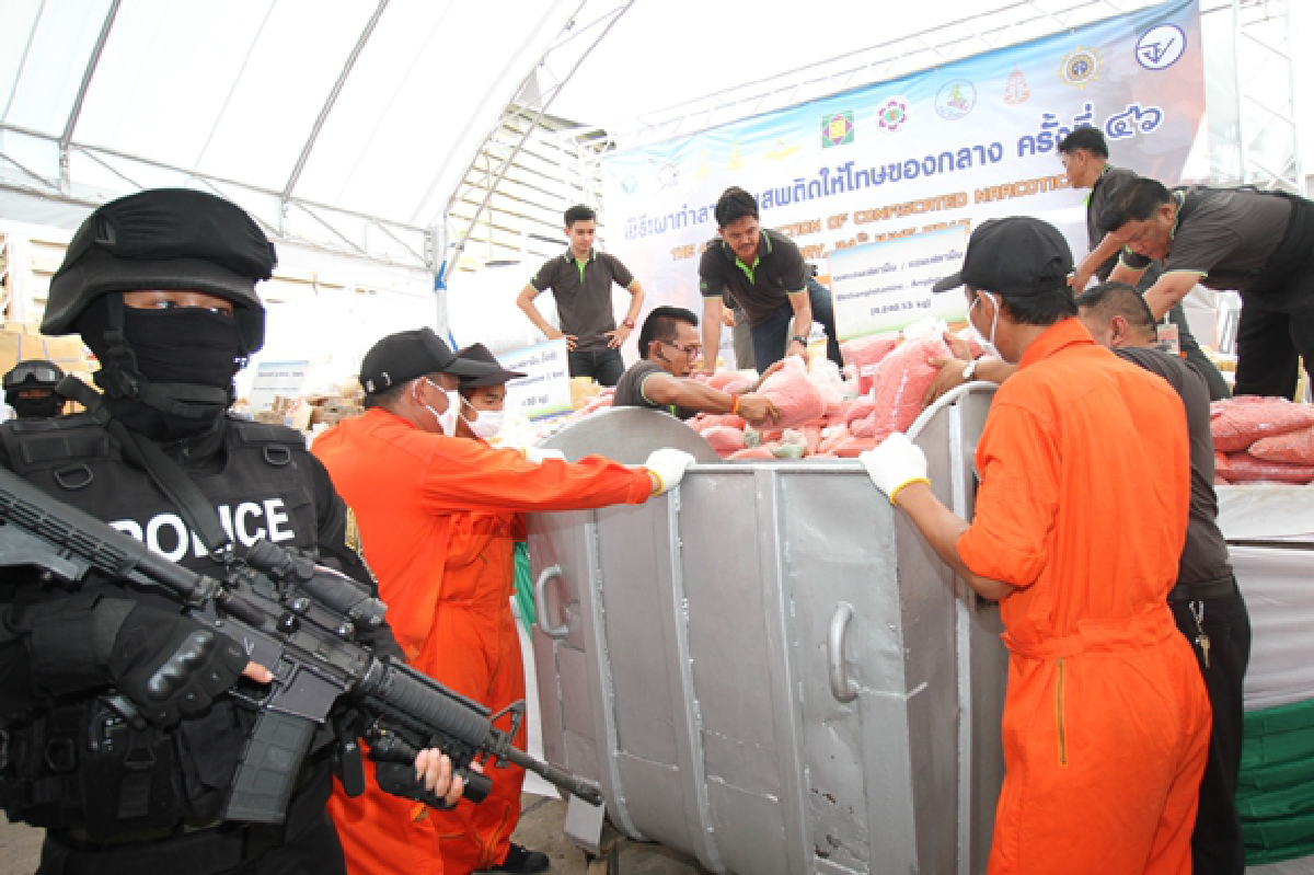 ไทยเผายาเสพติดมูลค่าหมื่นล้านบาทวันยาเสพติดโลก