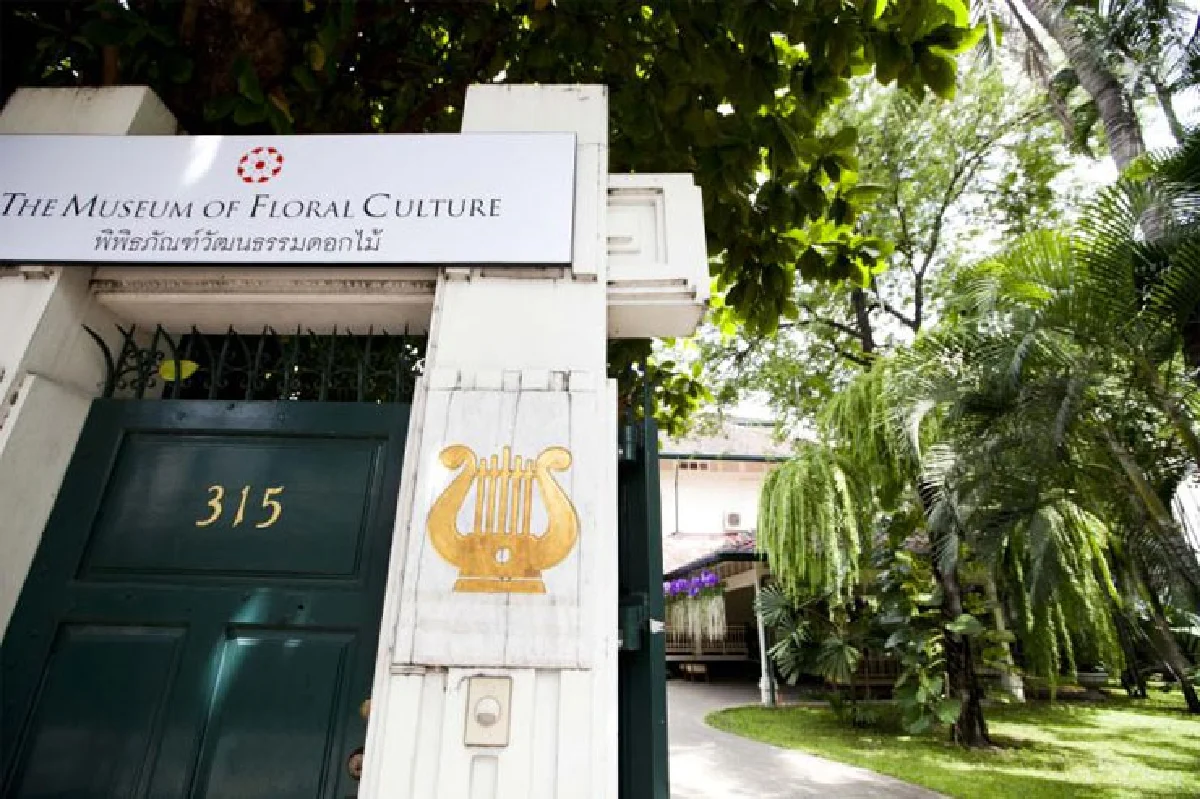หอมละมุน ที่พิพิธภัณฑ์วัฒนธรรมดอกไม้