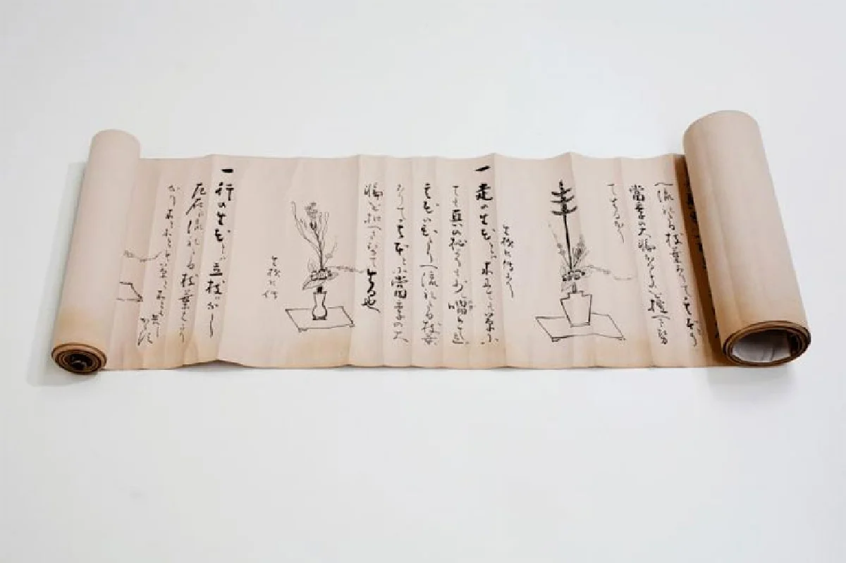 หอมละมุน ที่พิพิธภัณฑ์วัฒนธรรมดอกไม้