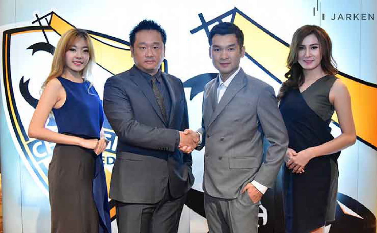 เชียงรายยูไนเต็ด เตรียมปรับทัพใหญ่ดึงซีอีโอบริษัทออกแบบระดับเอเชีย นั่งแท่นที่ปรึกษาด้านการตลาดตอกย้ำภาพลักษณ์ “กว่างโซ้งไม่ได้เจ๋งแค่ในสนาม” เชียงรายยูไนเต็ด เตรียมปรับทัพใหญ่ดึงซีอีโอบริษัทออกแบบระดับเอเชีย นั่งแท่นที่ปรึกษาด้านการตลาดตอกย้ำภาพลักษณ์ “กว่างโซ้งไม่ได้เจ๋งแค่ในสนาม”
