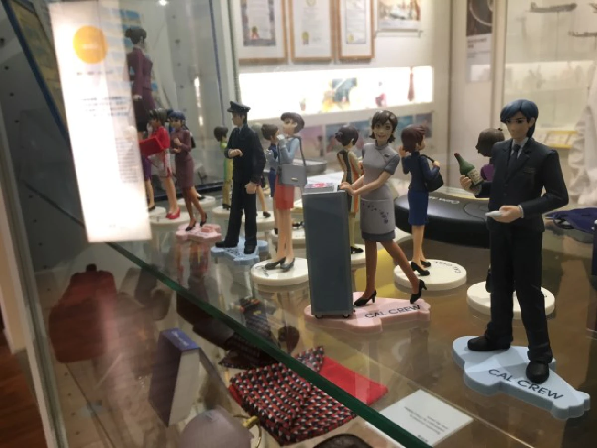 ส่องความอลังการของสำนักงานใหญ่สายการบินไชน่า แอร์ไลน์