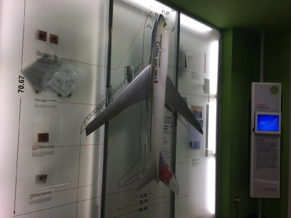 ส่องความอลังการของสำนักงานใหญ่สายการบินไชน่า แอร์ไลน์