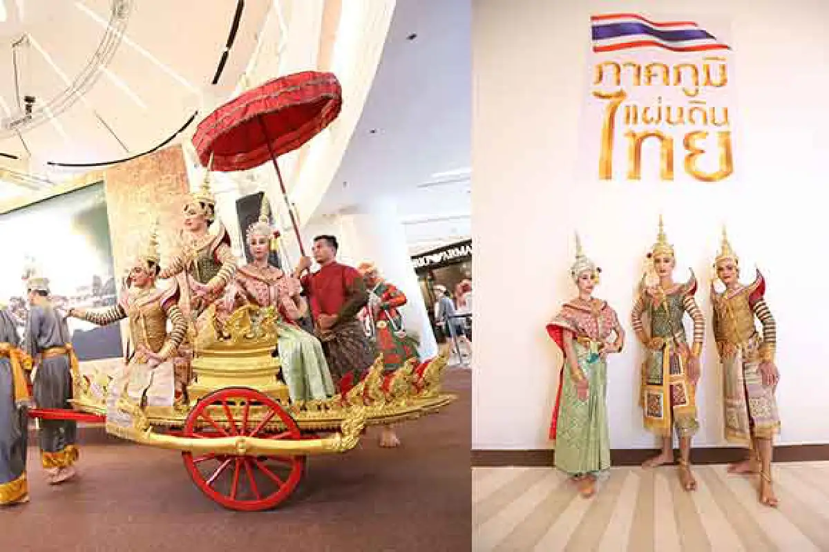 ครั้งแรกในประวัติศาสตร์ ที่คนไทยทั้งประเทศจะได้มีส่วนร่วมบันทึกล้านเรื่องราวอันดีงามและล้ำค่าบนผืนแผ่นดินไทยกับโครงการ “ภาคภูมิแผ่นดินไทย” เติมความภูมิใจให้เต็มชาติ