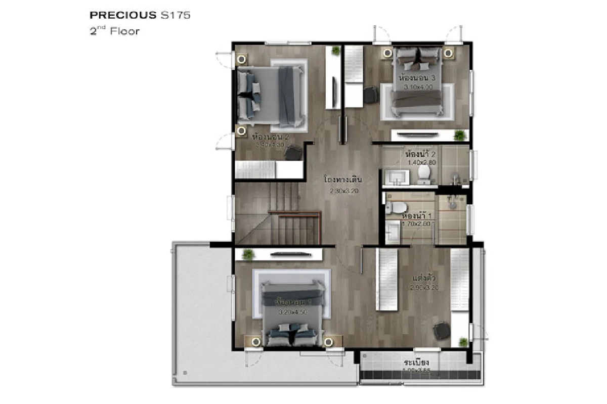 เศรษฐสิริ จรัญฯ-ปิ่นเกล้า Setthasiri Charun-Pinklao