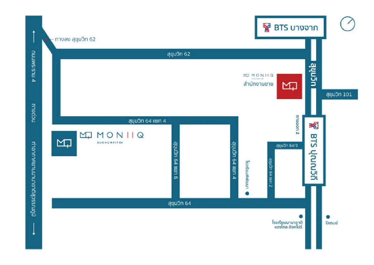 โมนีค สุขุมวิท 64