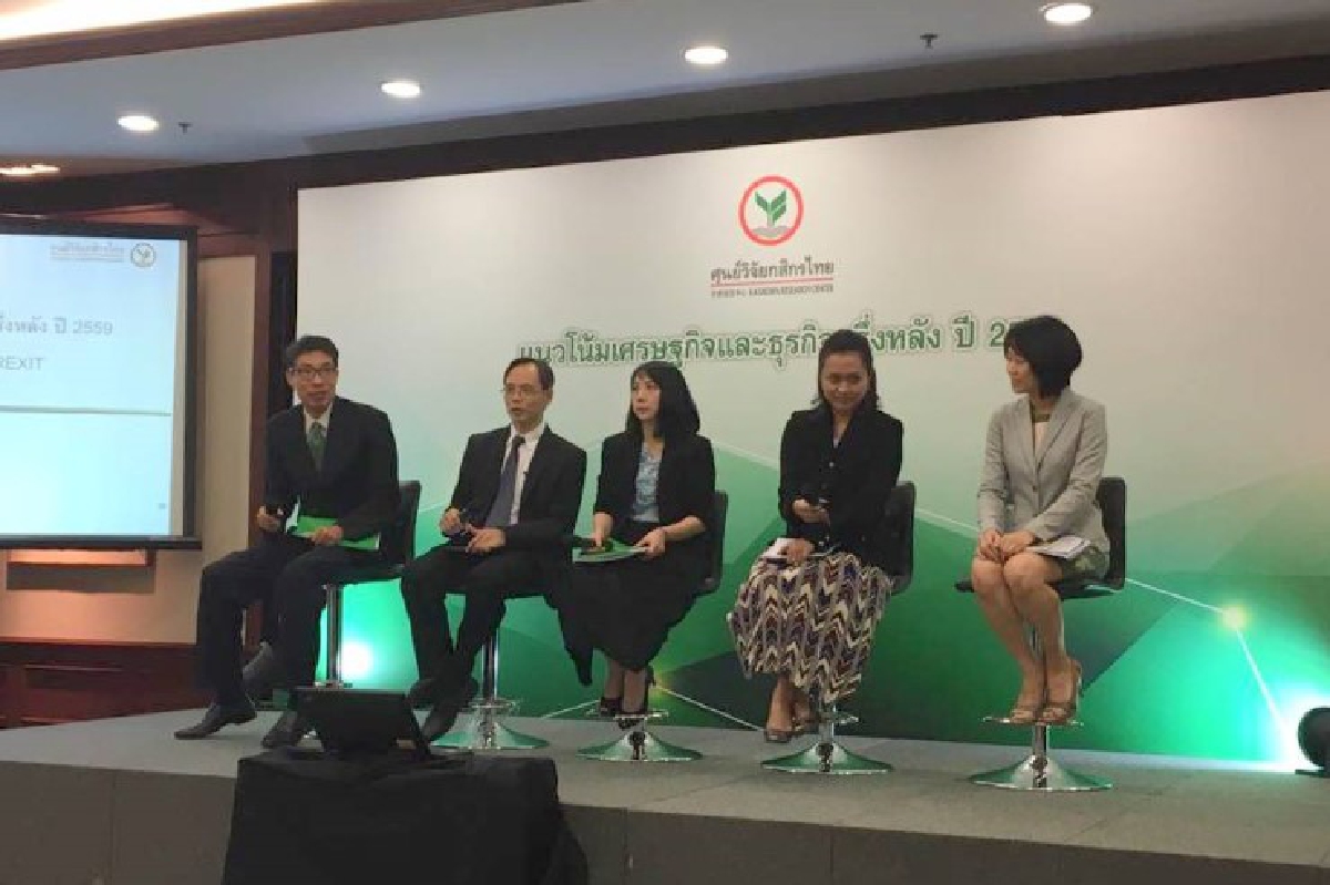 กสิกรไทยจับตาเบร็กซิตฉุดจีดีพีไทย กสิกรไทยจับตาเบร็กซิตฉุดจีดีพีไทย
