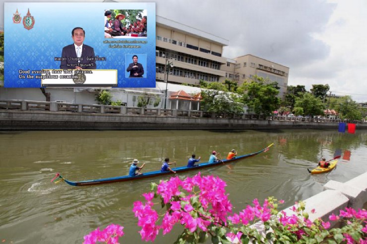 นายกฯเสนอกทม.หาเรือขายกาแฟล่องคลองผดุง นายกฯเสนอกทม.หาเรือขายกาแฟล่องคลองผดุง