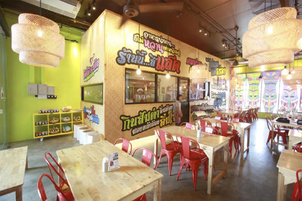 อีสานโมเดิร์น @ตำทองหล่อ