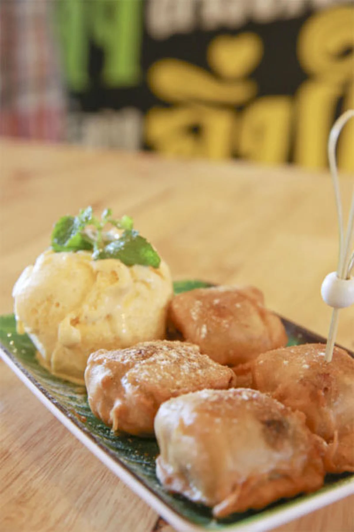 อีสานโมเดิร์น @ตำทองหล่อ