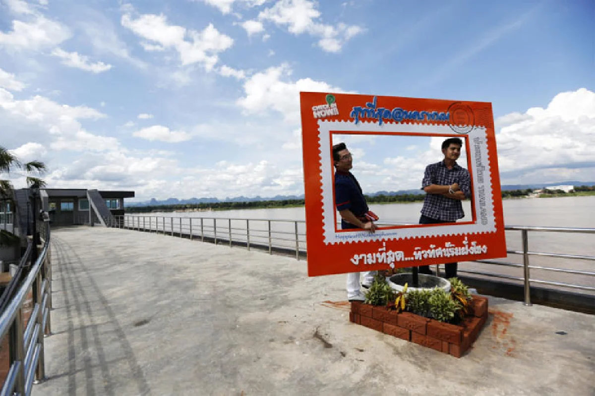 เช็กอิน ‘สามที่สุด’ นครพนม