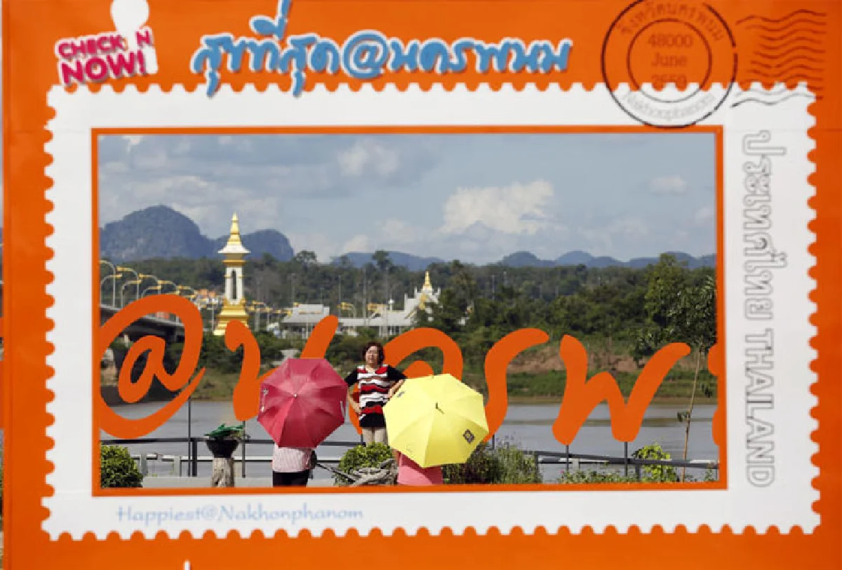เช็กอิน ‘สามที่สุด’ นครพนม