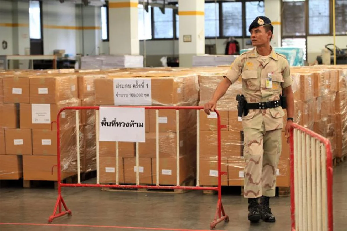ก่อนถึงวันลงประชามติ