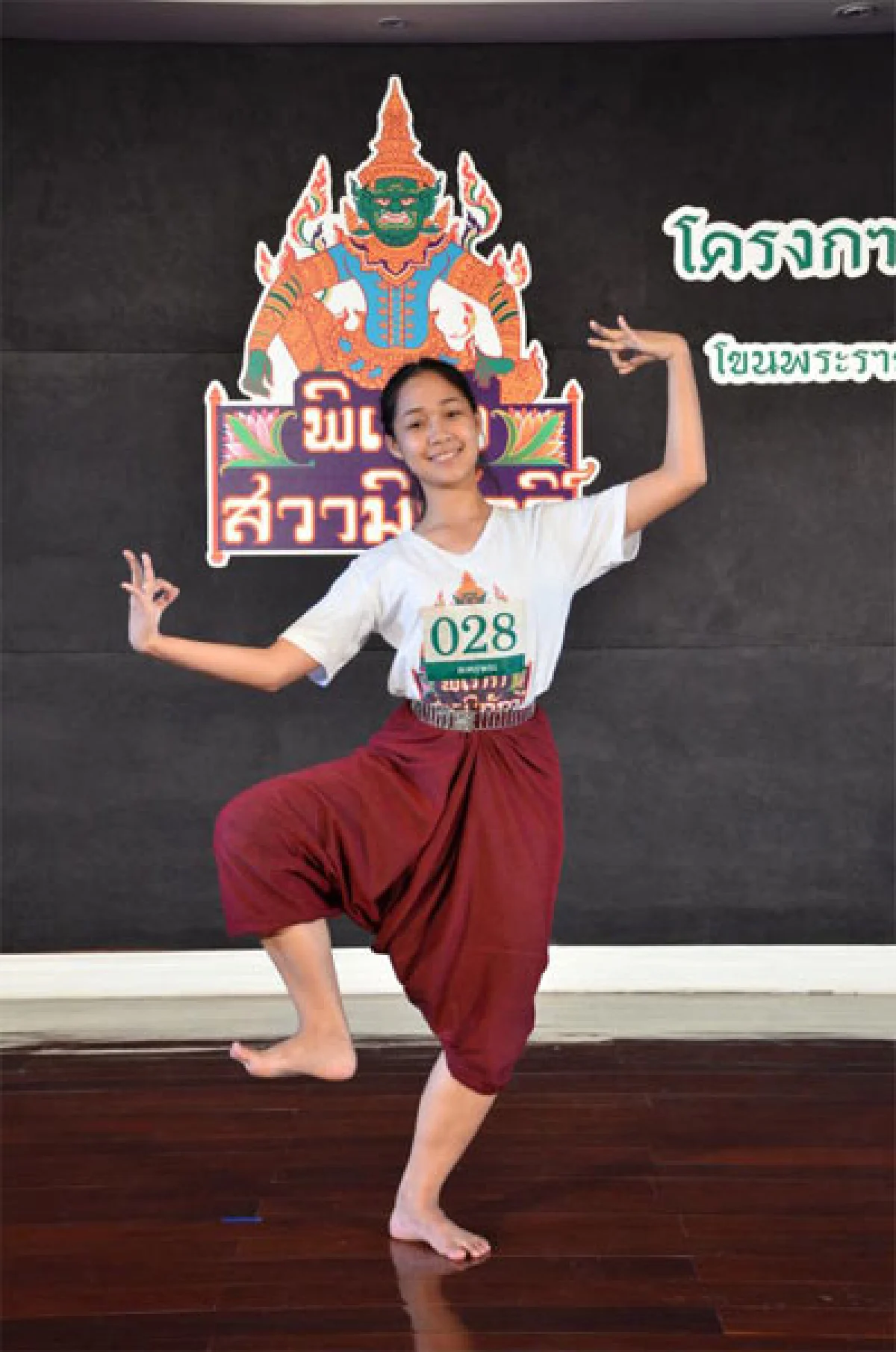 เยาวชนคนโขนเลือดใหม่ สืบสานศิลปะชั้นสูงของชาติ