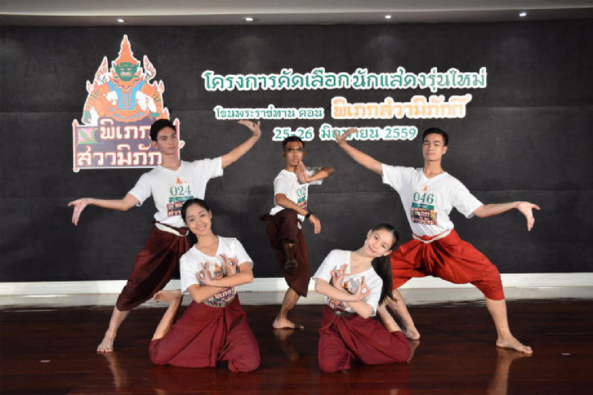 เยาวชนคนโขนเลือดใหม่ สืบสานศิลปะชั้นสูงของชาติ เยาวชนคนโขนเลือดใหม่ สืบสานศิลปะชั้นสูงของชาติ