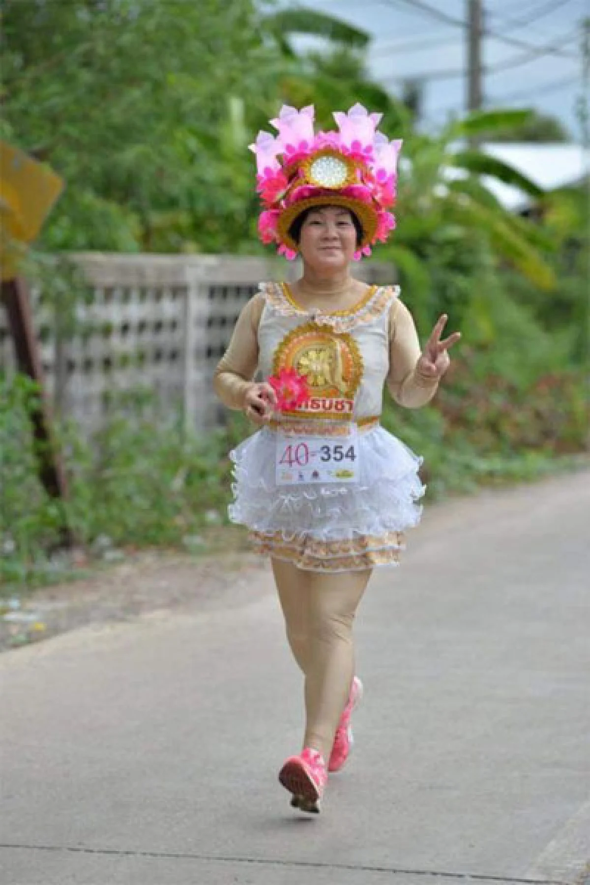 สูงวัยหัวใจฟิต