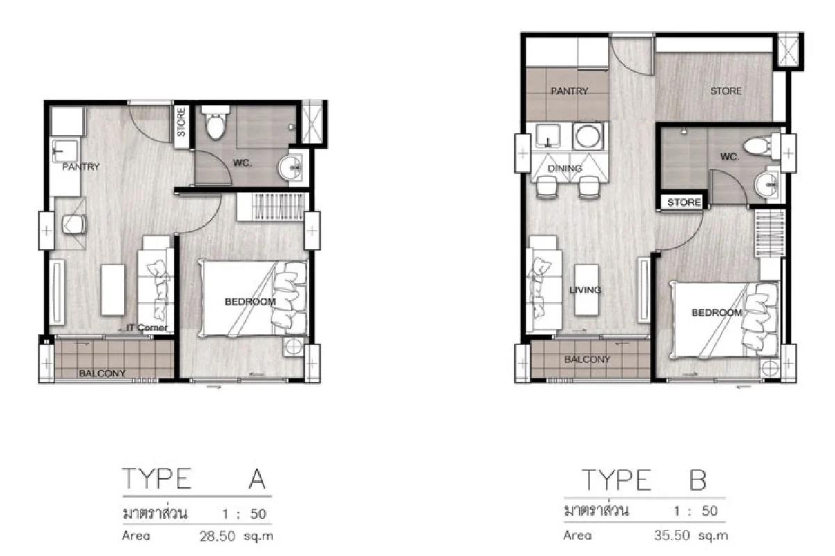 ซีน คอนโด Zeen Condo
