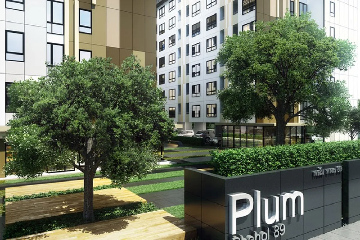 พลัมคอนโด พหลโยธิน 89 Plum Condo Paholyothin 89