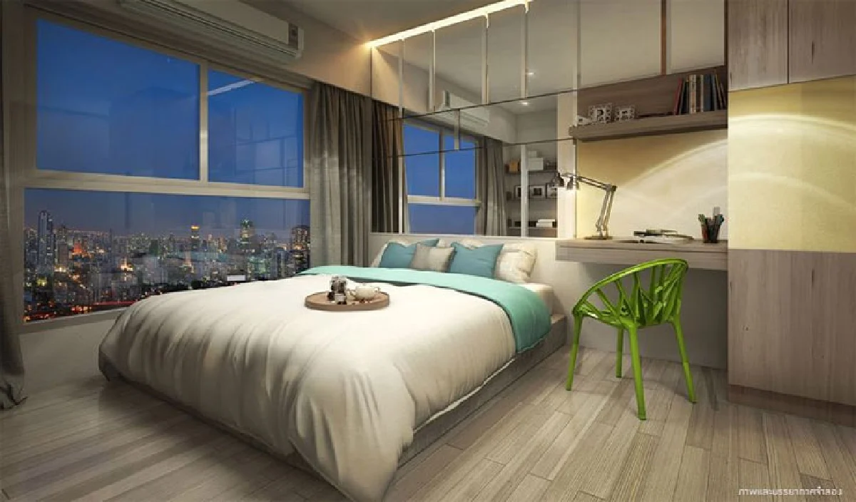 พลัมคอนโด รามคำแหง สเตชั่น Plum Condo Ramkhamhaeng Station