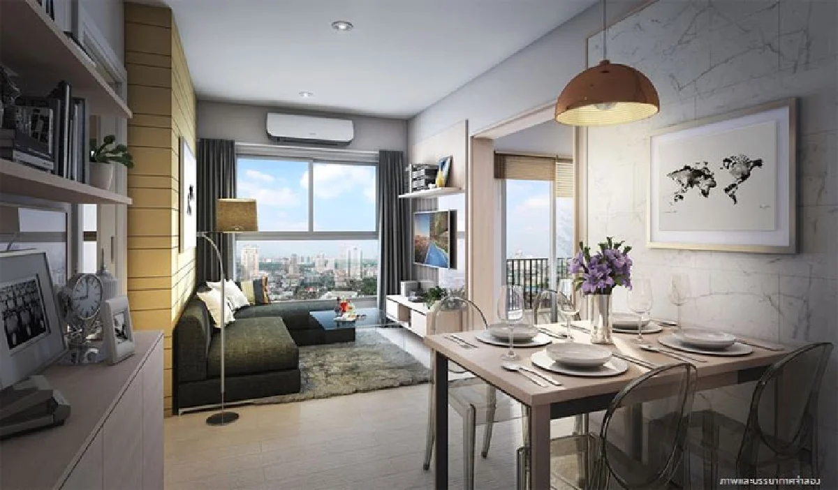 พลัมคอนโด รามคำแหง สเตชั่น Plum Condo Ramkhamhaeng Station