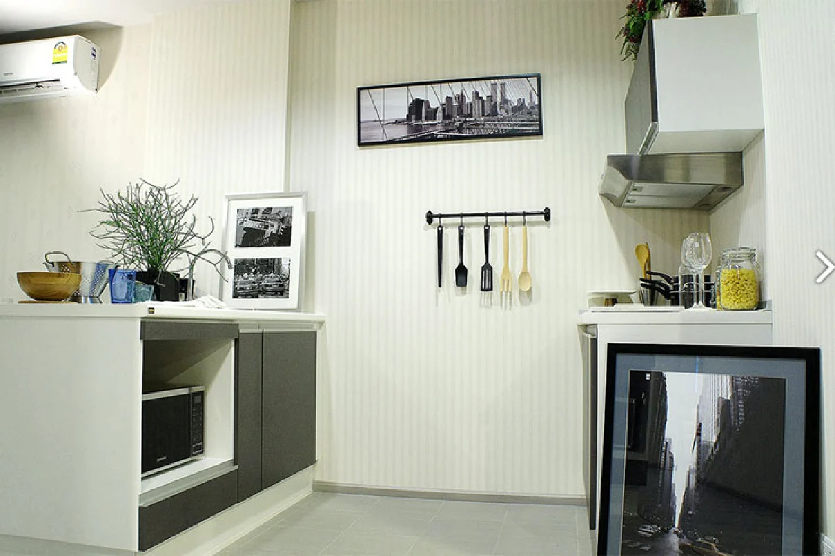 ซีน คอนโด Zeen Condo