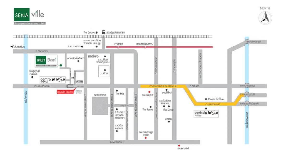เสนาวิลล์ บรมราชชนนี – สาย 5 Sena Ville Boromratchonni – sai 5