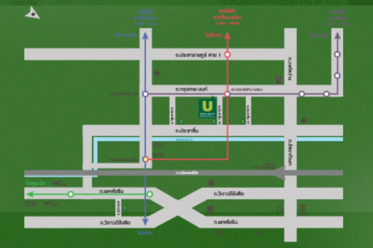 ยู ดีไลท์ แอท บางซ่อน สเตชั่น U Delight @ Bangson Station