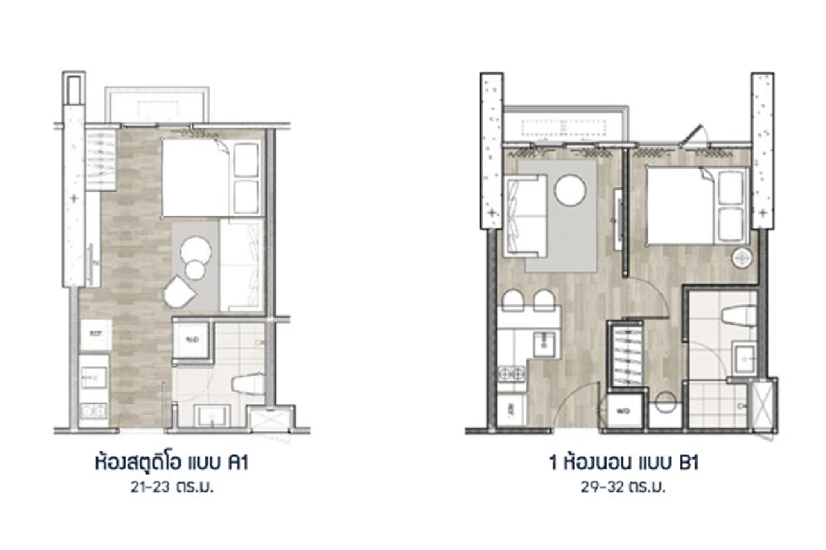 เดอะ พอช ทเวลฟ์ The Posh Twelve