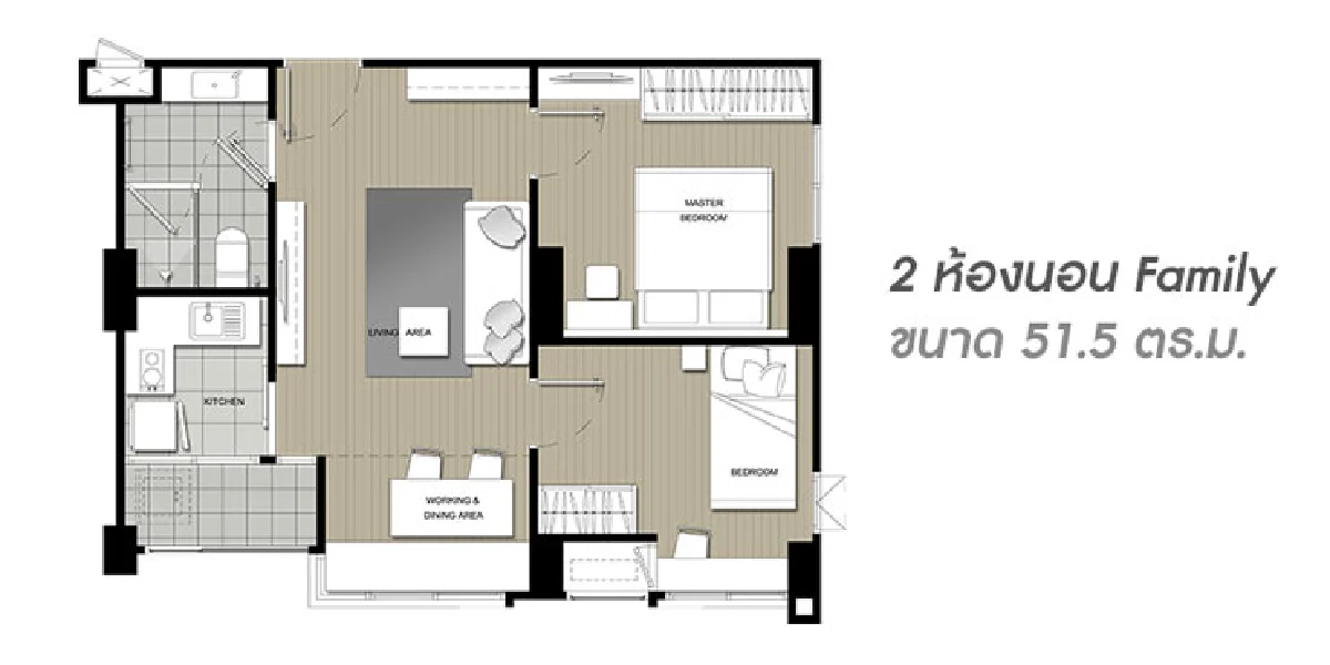 ยู ดีไลท์ แอท บางซ่อน สเตชั่น U Delight @ Bangson Station
