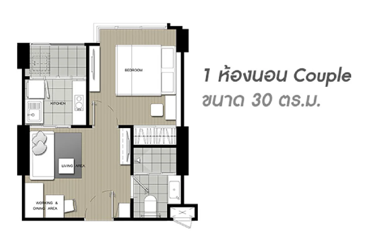 ยู ดีไลท์ แอท บางซ่อน สเตชั่น U Delight @ Bangson Station