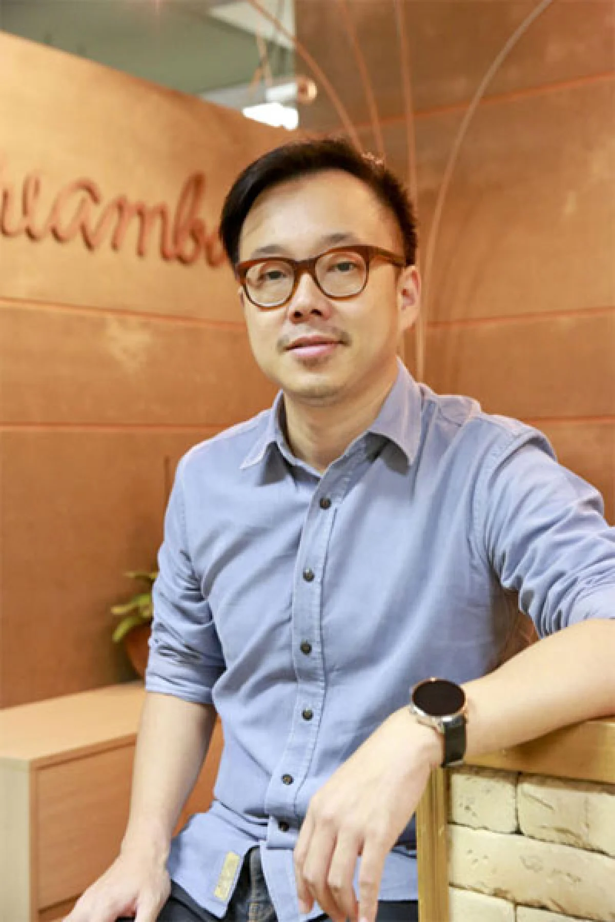 ฉัตรชัย ตั้งจิตตรง