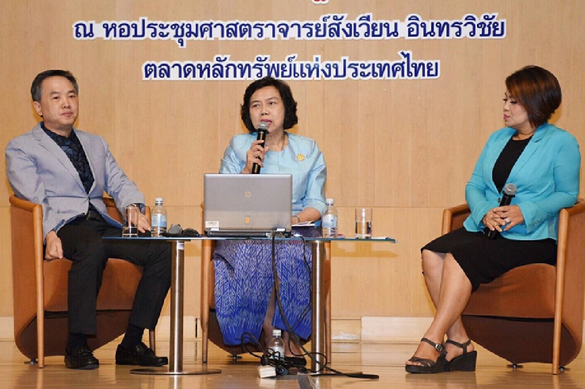 ตลท.ชวนติดตั้งโซลาร์รูฟเปลี่ยนหลังคาบ้านเป็นเงิน ตลท.ชวนติดตั้งโซลาร์รูฟเปลี่ยนหลังคาบ้านเป็นเงิน