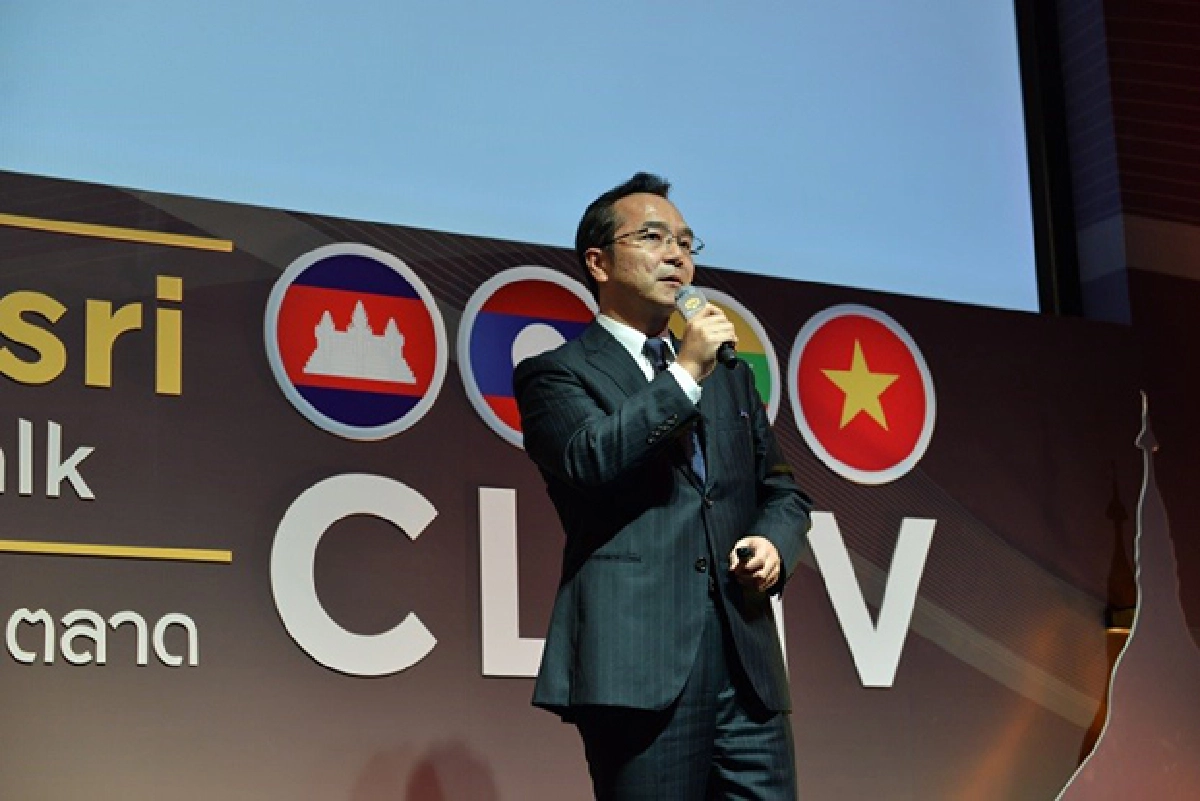 กรุงศรีเสริมทัพธุรกิจไทยแกร่ง สร้างโอกาส เปิดตลาด CLMV