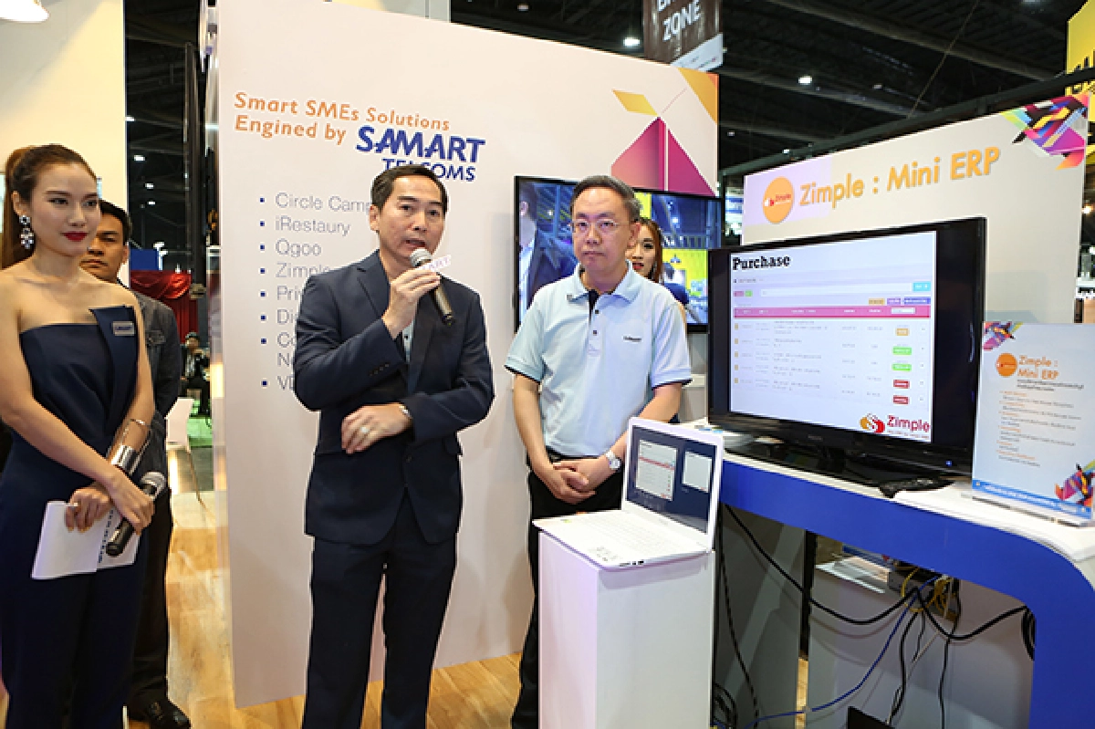 "กลุ่มสามารถ" เอาใจ SME พันธุ์แท้ ด้วยบริการครบวงจร