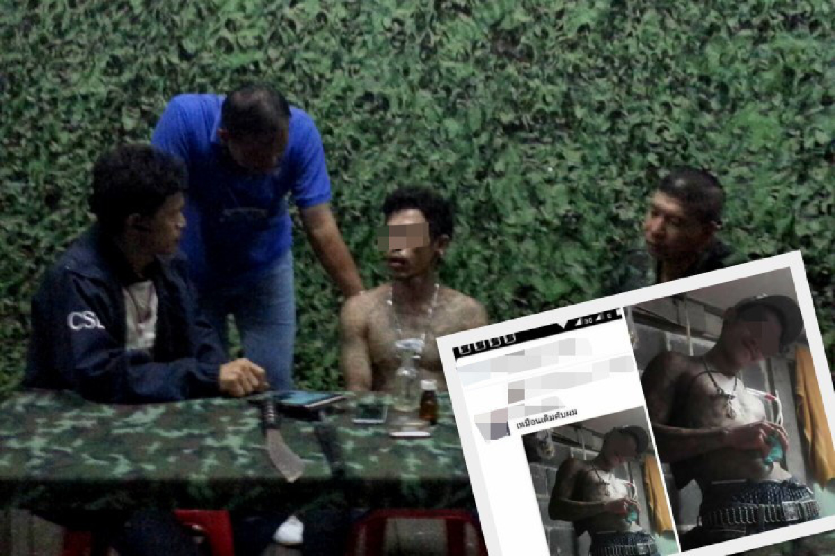 กองปราบจับหนุ่มโพสต์เฟซบุ๊กโชว์เสพยาบ้า กองปราบจับหนุ่มโพสต์เฟซบุ๊กโชว์เสพยาบ้า