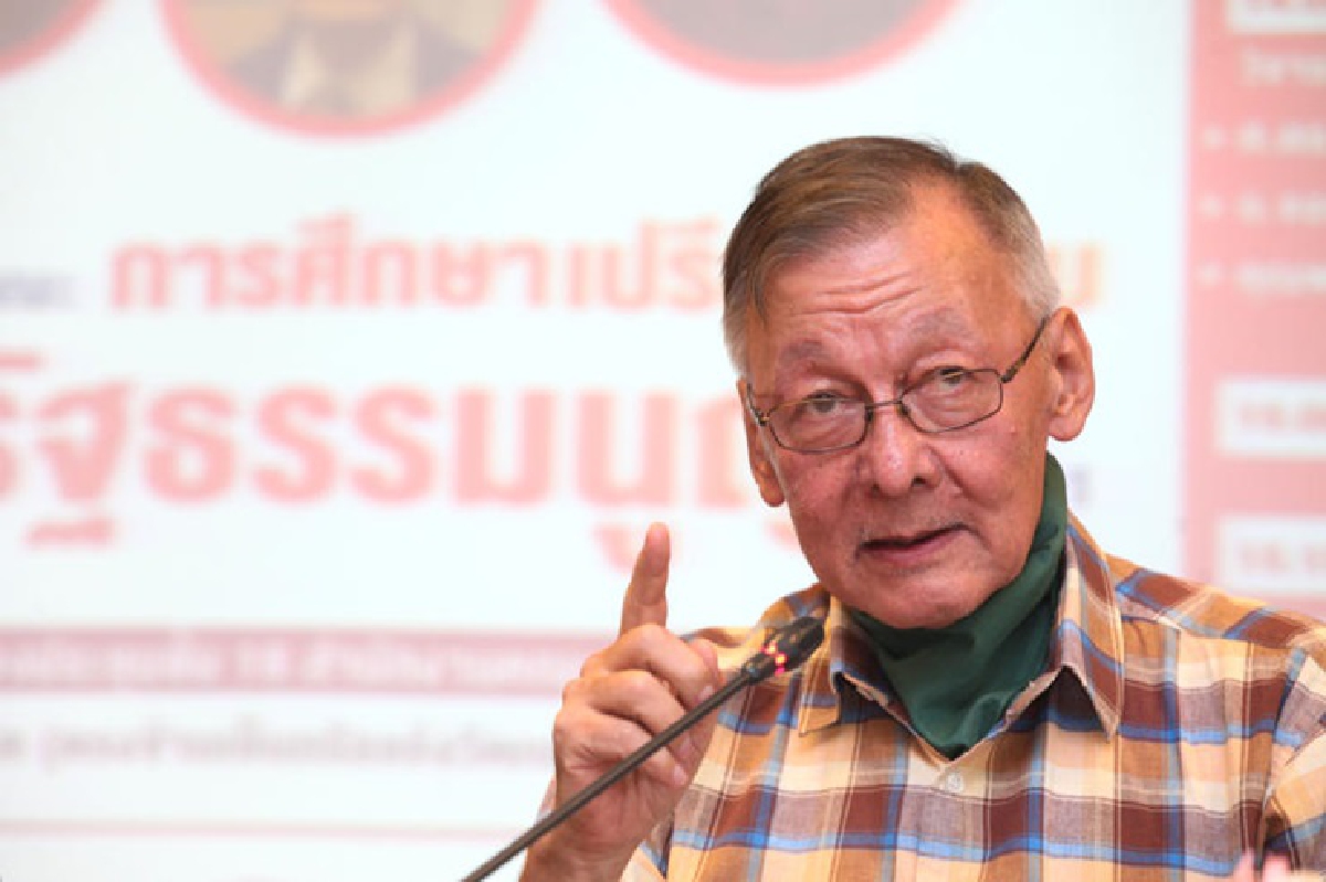 ศาลไม่รับฟ้องถอนประกาศกกต. ศาลไม่รับฟ้องถอนประกาศกกต.