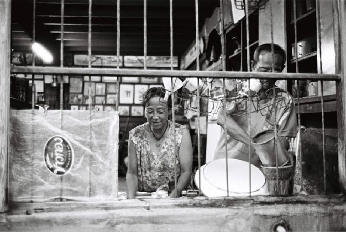 ละครการเดินทาง นราวิชญ์ จิตรบรรจง