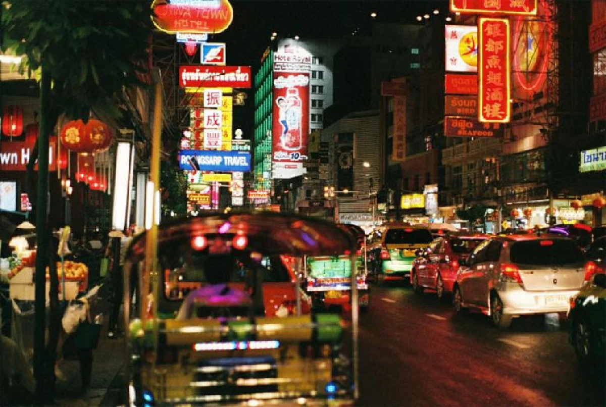 ละครการเดินทาง นราวิชญ์ จิตรบรรจง