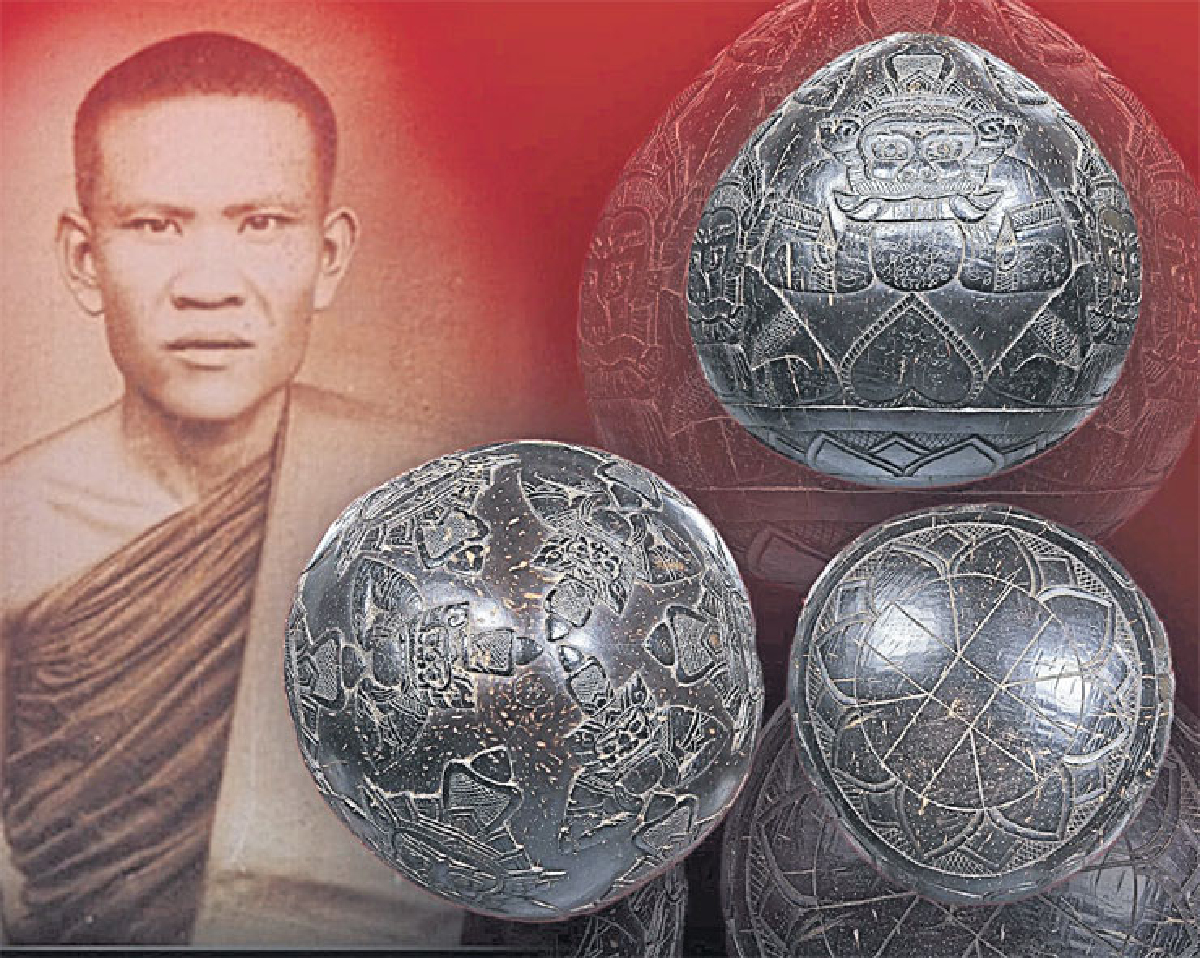 พระราหู-กะลามหาอุตม์ หลวงพ่อน้อย วัดศีรษะทอง พระราหู-กะลามหาอุตม์ หลวงพ่อน้อย วัดศีรษะทอง