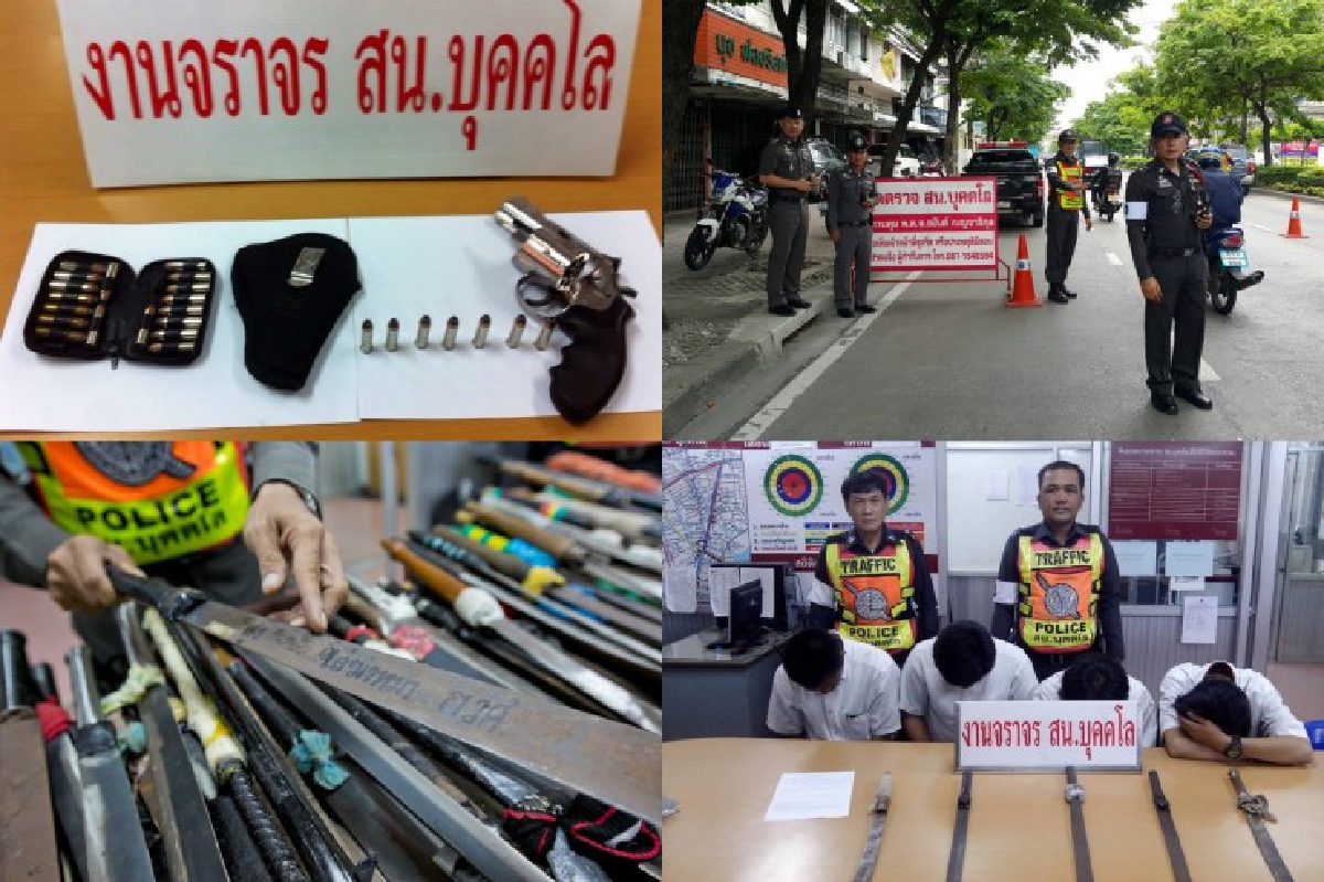 "สน.บุคคโล" ต้นแบบตั้งด่านจับปืนเยอะที่สุดในไทย "สน.บุคคโล" ต้นแบบตั้งด่านจับปืนเยอะที่สุดในไทย
