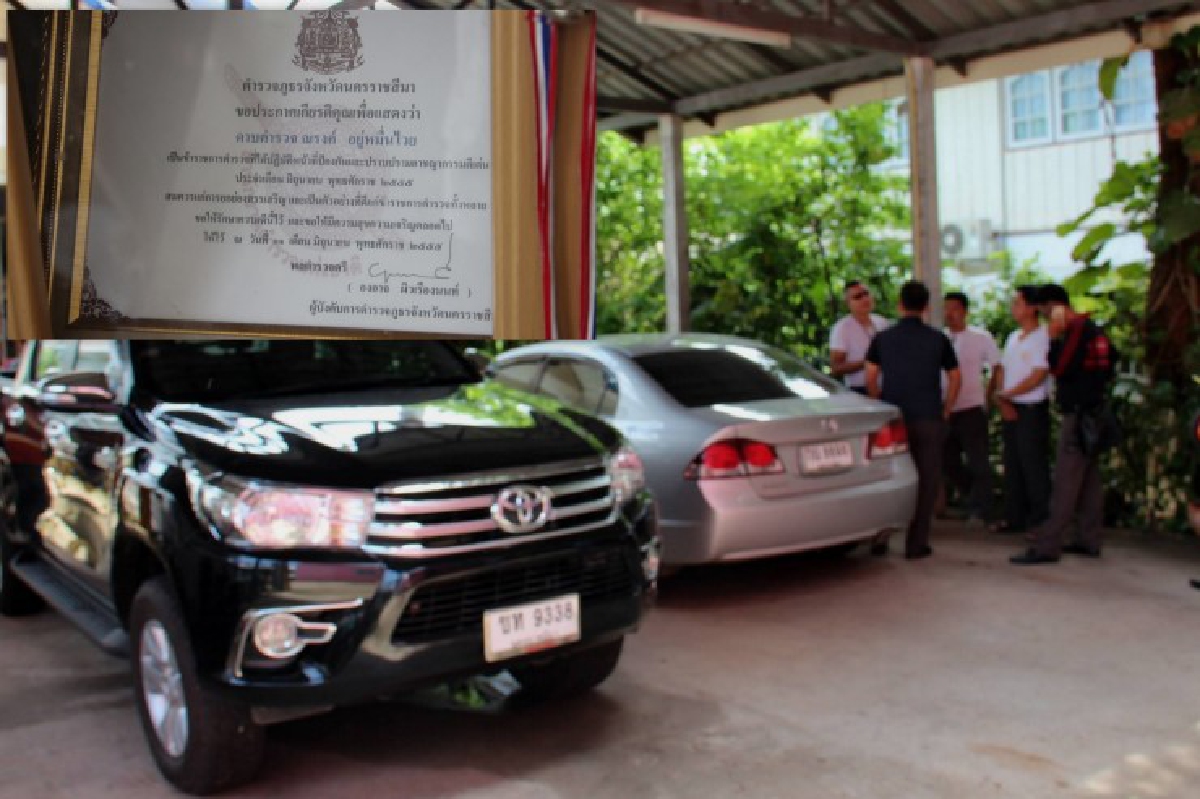 ดาบตำรวจโคราชป่วยโรคหัวใจยิงตัวดับ ดาบตำรวจโคราชป่วยโรคหัวใจยิงตัวดับ