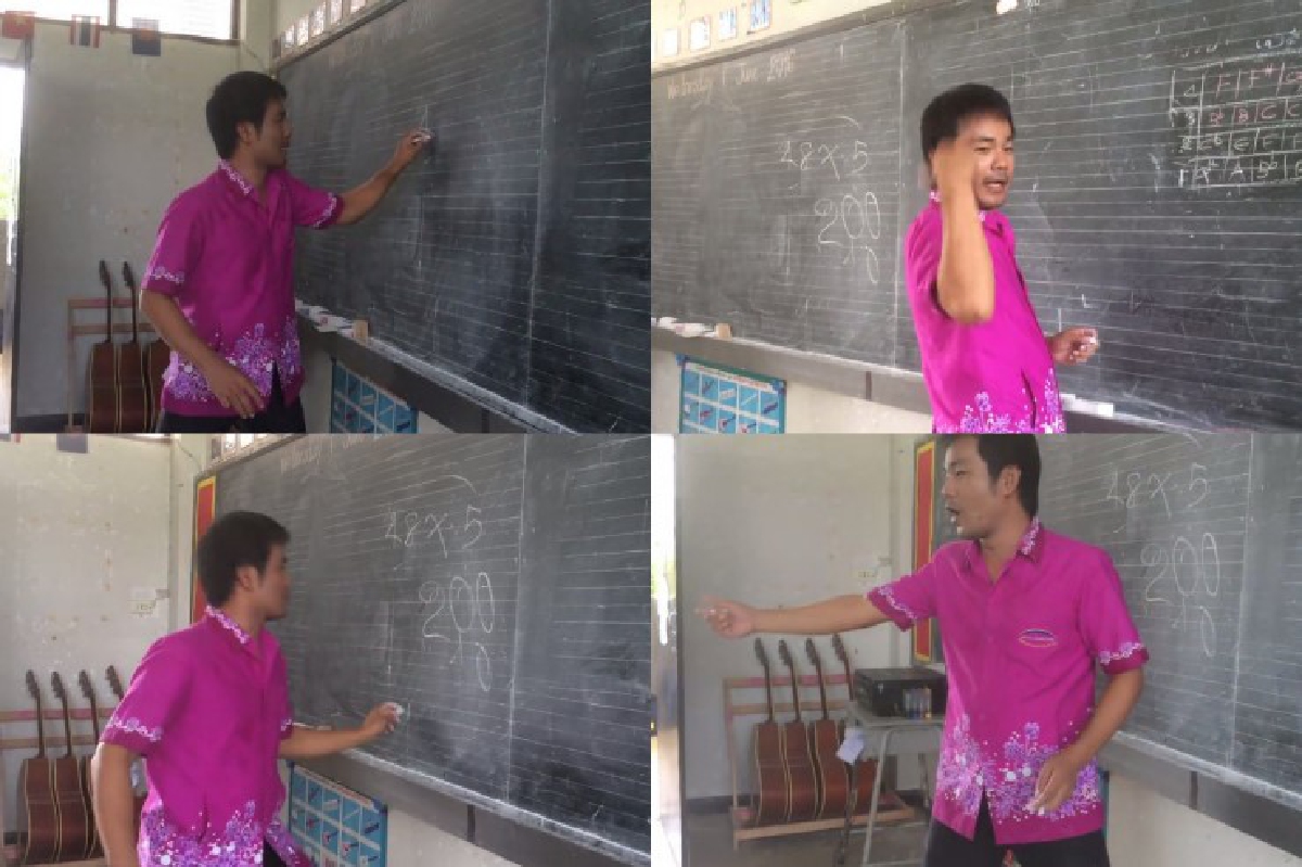 อะดรีนาลีนพุ่ง!คลิปครูหนุ่มโชว์ลีลาสอนเลขสุดเร้าใจ อะดรีนาลีนพุ่ง!คลิปครูหนุ่มโชว์ลีลาสอนเลขสุดเร้าใจ
