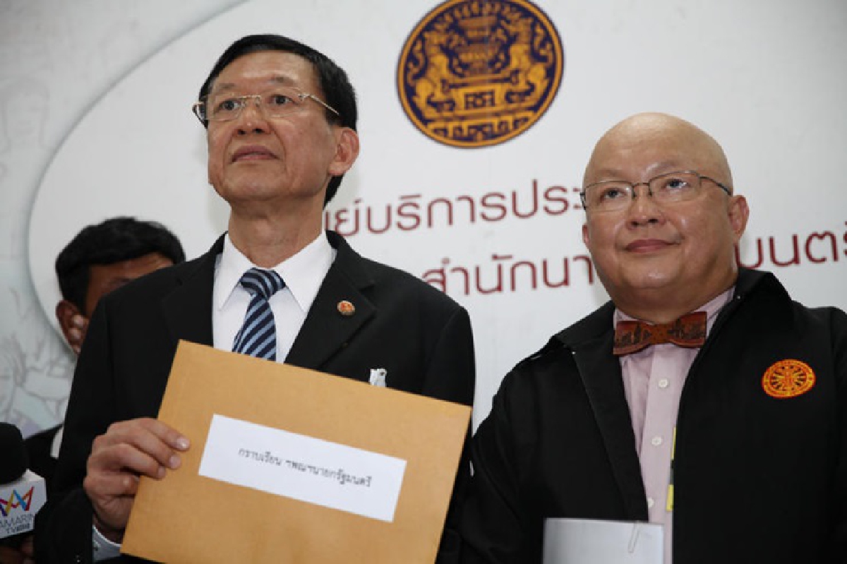 "ไพบูลย์"ประกาศรับร่างรธน.-คำถามพ่วง "ไพบูลย์"ประกาศรับร่างรธน.-คำถามพ่วง